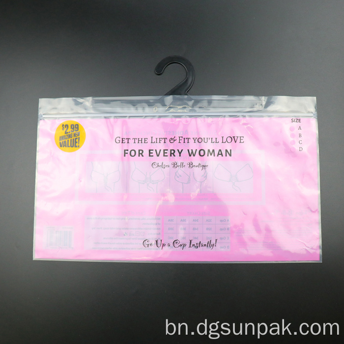 টিশার্ট অন্তর্বাস প্রিন্টিং পোশাক পোশাক প্যাকেজিং হুক ব্যাগ